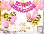 SV Traders Happy Birthday Decoration Pink Theme COMBO KIT OF 40 PCS