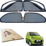 WolkomHome Car Sun Shade with Zipper Magnetic Curtain Windows Shades for Alto 800 New