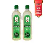 AKV Cold Pressed Extra Virgin Coconut Oil -2 Litre