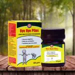 Herbro Range bye bye Piles Pack of 1