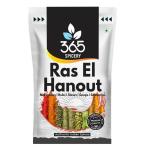 365 SPICERY Ras El Hanout 100g Pouch Pack