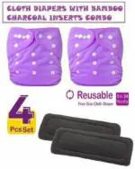 BEAUTIQ CLOTH COLLECTIONS CHARMING STARS Reusable Cloth Diaper with Insert Pad - M (Pack of 4)