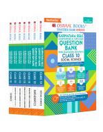 Oswaal Karnataka SSLC Question Bank Class 10 Eng Ist & IInd, Hindi 3rd, Math, Science, Social Science & Sanskrit (Set of 7 Books) (For 2023 Exam)