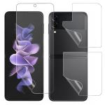 Lustree Samsung Galaxy Z Flip 3 5G Transparent Scratch Resistant and Anti Glare Screen Protector with Dry and Wet Wipe - 18 x 5 cm