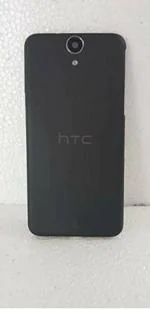 NAFS Black Back Panel For Htc E9