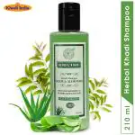 Herbal Khadi Neem Aloevera Herbal Shampoo Anti Dandruff, Scalp Healer Hair fall Control 210 ml