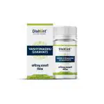 Dishant VYOSADIVATI PILLS (PACK OF 03)