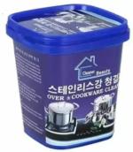 SARVAM CART Cookware Cleaner Oven cleaner Stainless Steel Cleaning Paste Remove Stains