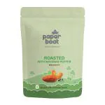 Paper Boat Roasted Mixed Nuts with Wayanad Pepper, Premium Dry Fruit Mix (200g)
