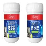 SAFEPAC Crack Seal Glue 300gm Transparent Waterproof Glue for Roof Leakage Crack Seal Agent Roof Water Leakage Solution Water Proof Glue Transparent Glue (Pack Of 2)