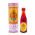 Movitronix Po Sum On Medicated Oil 30ml Pack of 1 - Chinese pain relief oil
