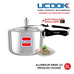 UCOOK Premier Plus Silver Aluminium Induction Pressure Cooker 2 L