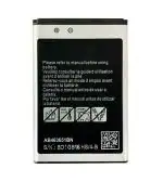 Mobcrown OZIT Original AB463651BU Mobile Battery for Samsung Galaxy L700 / S5620I / S5630C / S5560C / W559 / J808 / J800 / F339 / S5296 / C3322 / L708E / C3370 / C3200 / C3518 / AB463651BU 1000mAh