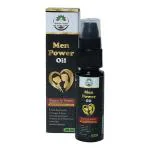 Root Pro Men's Power Oil (30 ML) Incomplete
