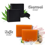 Janaab 2 Kojic and 2 Charcoal Soap | Valentines Gifts | Valentines Combo| The best gifts for men|