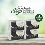 BIOCLAIRX PACK OF 4 CHARCOAL WITH BUTTER SOAP