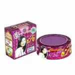 BEAUTY KINGDOM - FAIZA BEAUTY WHITENING NIGHT CREAM 30 GM Whitening Cream
