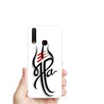 Sirdaksh Soft Printed Silicone Mobile Back Cover For Vivo Y11 & Vivo Y12 & Vivo Y15 & Vivo Y17 & Vivo U10 Mobile Back Cover (D.786)