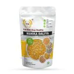 VGBNP 100% Natural & Original Makka Dalia, Corn Dalia (Maize broken dalia) Maize Porridge, Makkai ka Dalia (Maize Diet daliya |Zea maize Porridge |Makki Ka Daliya) Healty Fibre Rich / immunity builder Makka Ka Dalia 500g