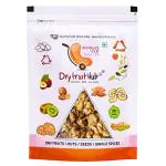 Dry Fruit Hub - Kashmiri Akhrot Kernels - 500gm Light Amber Walnut Without Shell