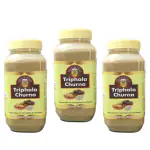 HASS Triphala Powder 750gm (250gm x 3)