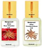 Menjewell Pack of 2PC Attar Chandan-E-Khaas, Rose Chandan 5ML Perfume Floral Attar (Sandalwood)