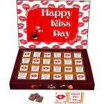 Expelite Unique Kiss Day Chocolate Gift For Girlfriend 24 Pieces , Happy Kiss Day My Love Gift Online Bars (24 Units)