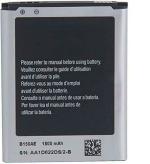 Mobcrown DSELL Mobile Battery for Samsung Galaxy Core I8262 I8260 B150AE