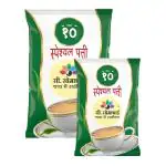 C. SOMABHAI's No. 10 Premium CTC Leaf Tea - 1.5kg, Assam Black Losse Leaf Tea - Strong, Aromatic & Rich, 1.5 kg Kadak Chai Patti