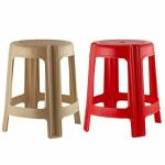 Regalo Strong And Durable Plastic Stool For Adults, Kitchen And Garden Stool With High Load Capacity (Model Number - 801)