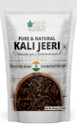 Bliss of Earth 400gm Kali Jeeri, Bitter Cumin, Kadwa Jeera, Black Cumin Fresh & Orgnaic Good for Health