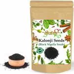 Dirghaanshi Nigella Seeds | Kalonji, Kiraita, Black Cumin Seeds, Onion Seeds (Pack of 100gm)