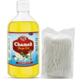 WQT Chameli Puja Oil 220 ML With Diya Batti For Akhand Jyot, Deepak Pooja