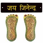 Divyamantra Multicolour Sri Laxmi Charan Paduka Feet and Trishakti Yantra (Pack of 2)
