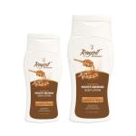 Rayzil ALMOUND HONEY BODY LOTION 200ml