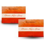 Beyonist 3 Pcs Gluta Kojic Soap (135 GM)| for Perfectly Toned and Skin Glowing Sunscreen Protection Keeps Skin Young and Moisturized Contains Goodness Used For Unisex