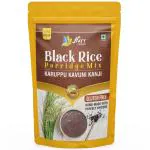 Hayy Foods Black Rice Porridge Mix (Karuppu Kavuni Kanji Powder) (Weight Loss Mix) 250g