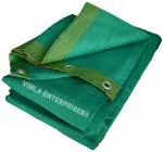 VIMLA ENTERPRISES Green Shade Net 90% Virgin 2 M x 3 M (6.5 FT x 10 FT)