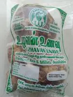Uzhavan Unavu - Chemical free - Round jaggery / Gud / Nattu vellam - 1 Kg
