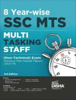 8 Year-wise SSC MTS Multi Tasking Staff (Non-Technical) Exam Previous Year Solved Papers (2013 - 22) 3rd Edition| Staff Selection Commission| PYQ