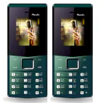 Royal Mobisol Thunder Keypad Mobile Phone Combo | 4G Connectivity | Dual Sim | 2500 mAh Long Lasting Battery | Wireless FM Radio | Up-to 16 GB Expandable Storage | 22 Indian Language Support | MP3 and MP4 Supported | Dual Rear Camera