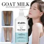 Edith naturals Goat Milk Whitening Shower Gel Men & Women Milk Wash 300 ml