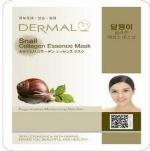 Dermal Snail Collagen Essence Face Mask (Pack of 5)