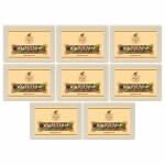 Khadi Ark Natural Walnut Bath Soap|Herbal Soap|Natural Soap|Khadi Soap|Organic Soap for Men & Women 125gm Pack of 8