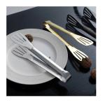 Husaini Mart Stainless Steel Tongue Drum Chimta Food Serving Tong With Grip Handle Momos (Set Of 4)