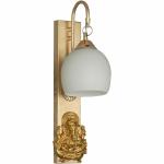 DECOHOME Wallchiere Wall Lamp Without Bulb ()