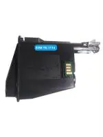 Svm Toner Cartridge For Kyocera Tk-1114 Kyocera Fs-1020Mfp, Fs-1025Mfp, Fs-1040, Fs-1060Dn, Fs-1120Mfp, Fs-1125Mfp