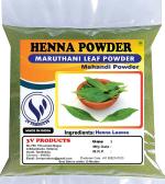 3V Products Henna Powder, 100 G (Pack Of 2)