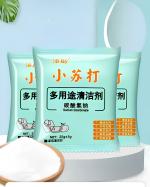 SELEMI Multipurpose cleaner Powder with Sodium Bicarbonate | Kitchen, Utensil & Sanitary Cleaner | Oil & Grease Removel | Rust Cleaner | (Pack 10, Each 25 Gram With 3 Gram Free)