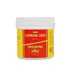 Vyas Laxmana Louh 50 Tablets (Pack of 2)